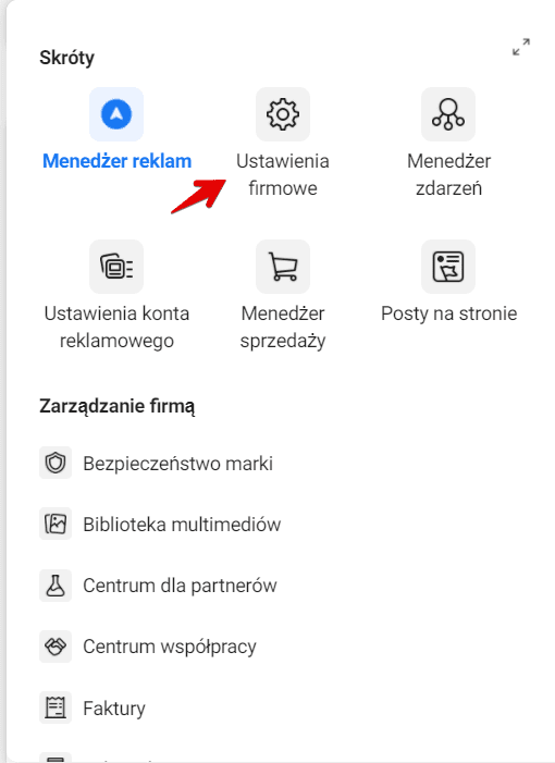 iOS14 Weryfikacja domeny 1