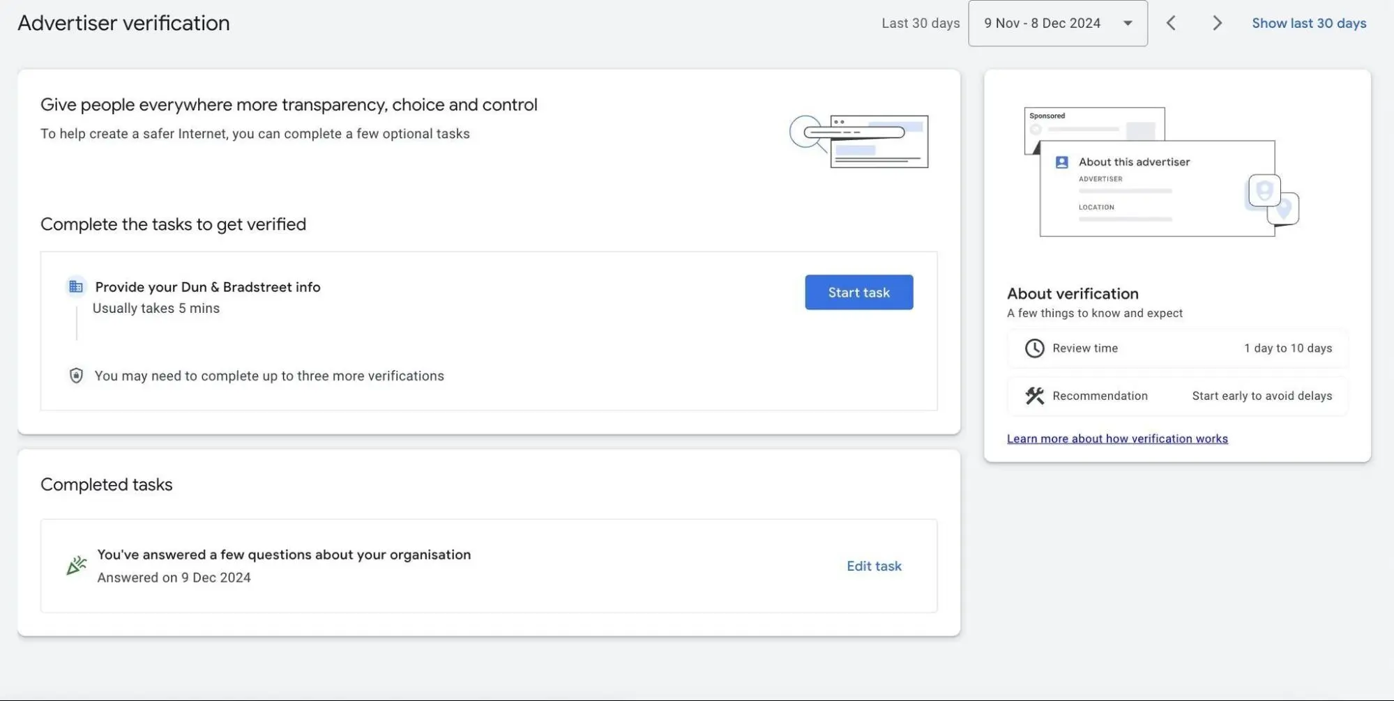 interfejs-do-weryfikacji-screen