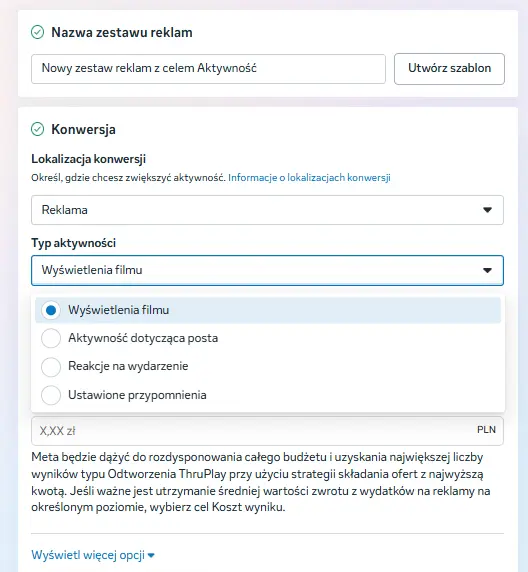 lista-komentarzy-optymalizacja