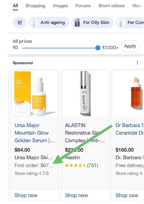 first-order-screenshoot