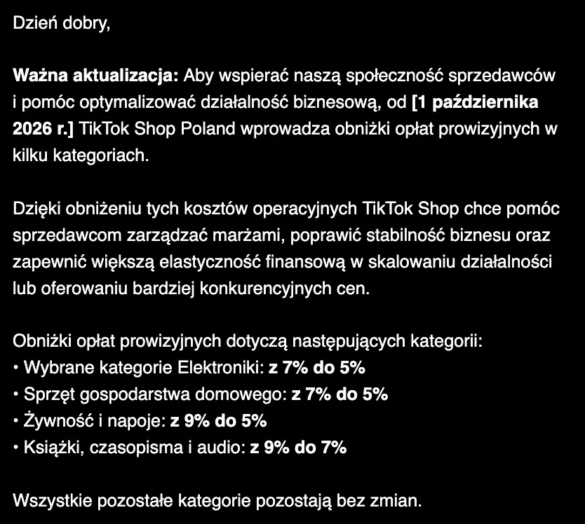 tts screenshot